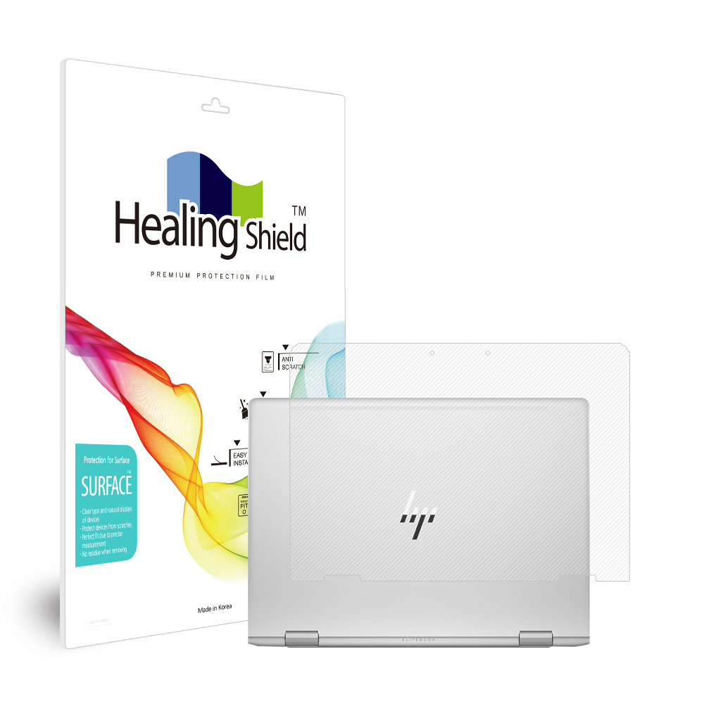 폰트리 힐링쉴드 HP 엘리트북 x360 830 G6 무광 외부보호필름 상판 2매