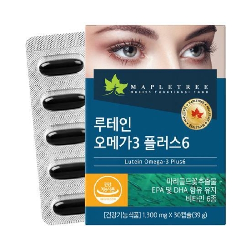메이플트리 루테인 오메가3 플러스6 1300mg 30캡슐 (6개)