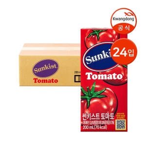 광동제약 썬키스트 토마토 200ml이미지입니다. 누르면 해당 게시물로 새창이동합니다.