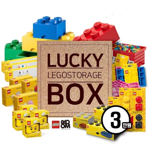 럭키3만원 럭키박스 랜덤포장