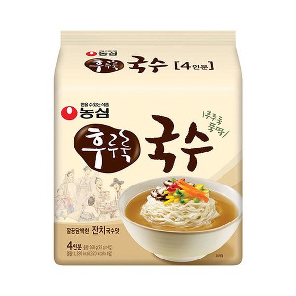 농심 후루룩 국수 92g (8개)_이미지
