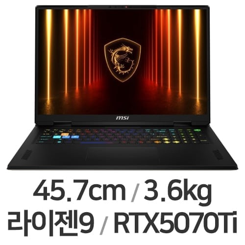 MSI 벡터 A18 HX A9WHG-R9 QHD+ WIN11 64GB램