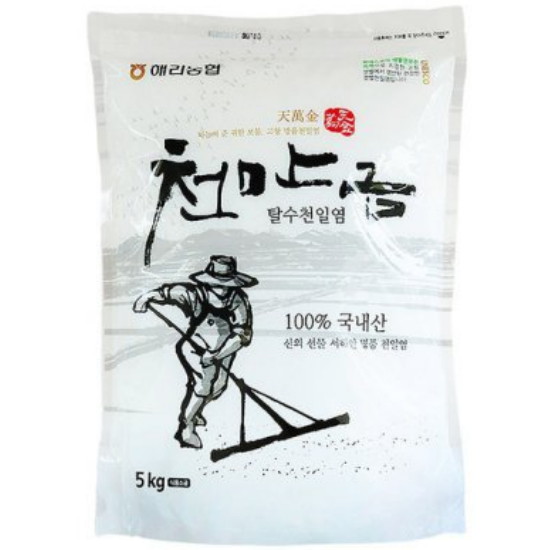 탈수 천일염 5kg