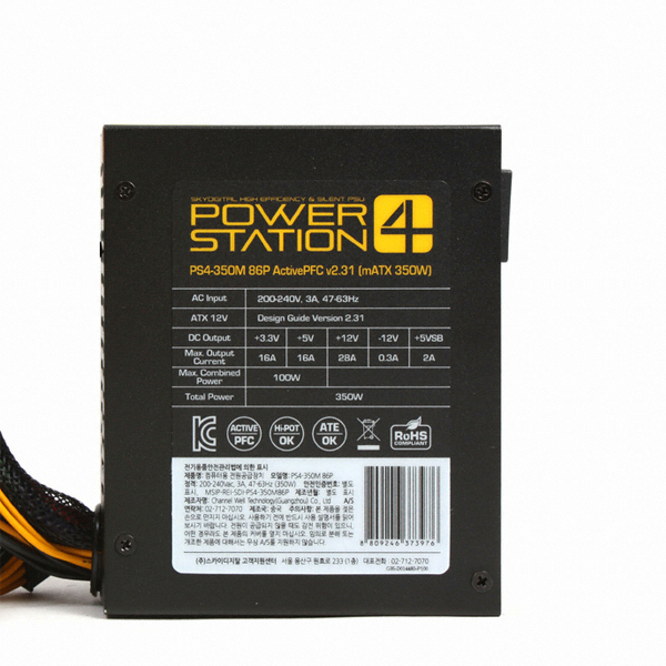 ��ī�̵���Ż �Ŀ������̼�4 PS4-350M 86P ActivePFC V2.31