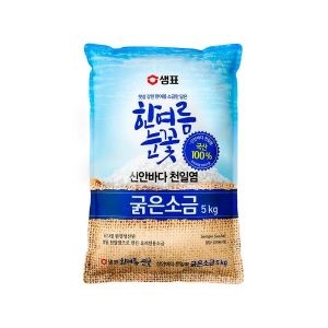 샘표 한여름 눈꽃 굵은소금 5kg_이미지