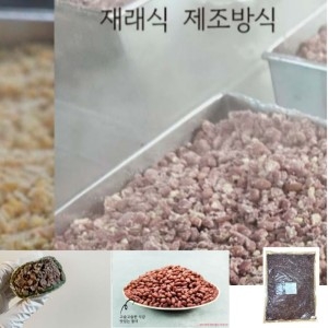 삶은팥1KG 시루떡 수수팥경단 오메기떡 팥죽