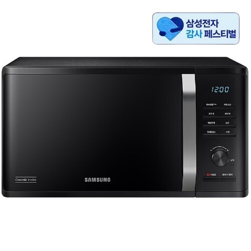삼성전자 MS23C3535AK (삼성 20% 환급)_이미지