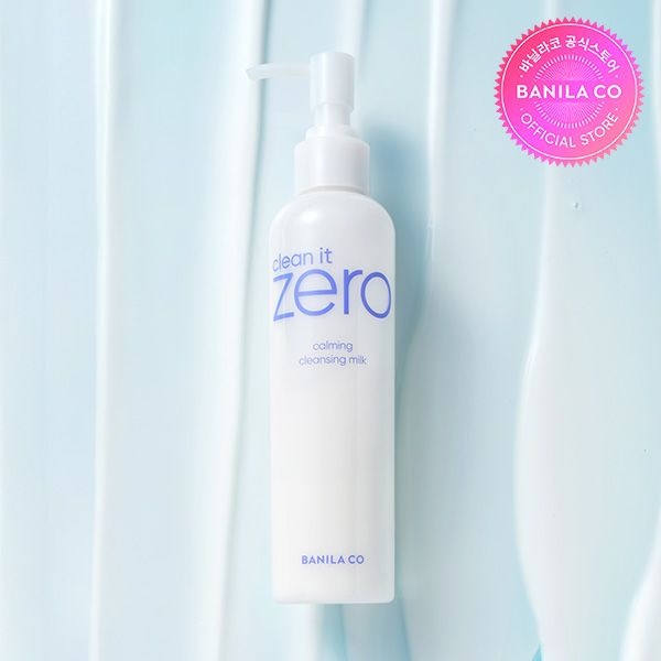 클린잇제로 카밍 클렌징 밀크 200ml