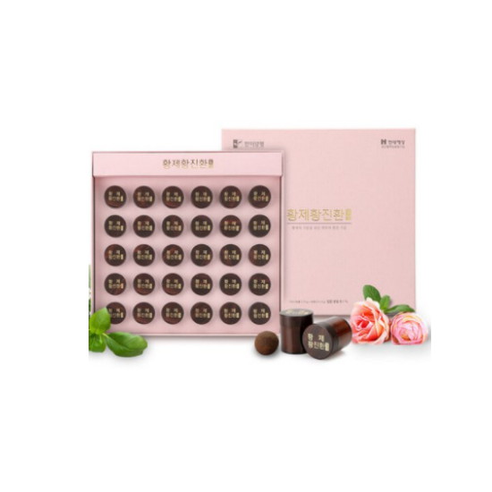 한미양행 황제황진환 침향 3.75g 30환