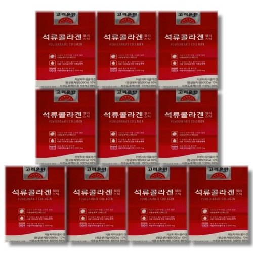 고려은단 석류콜라겐 젤리스틱 20g 14포 (10개)