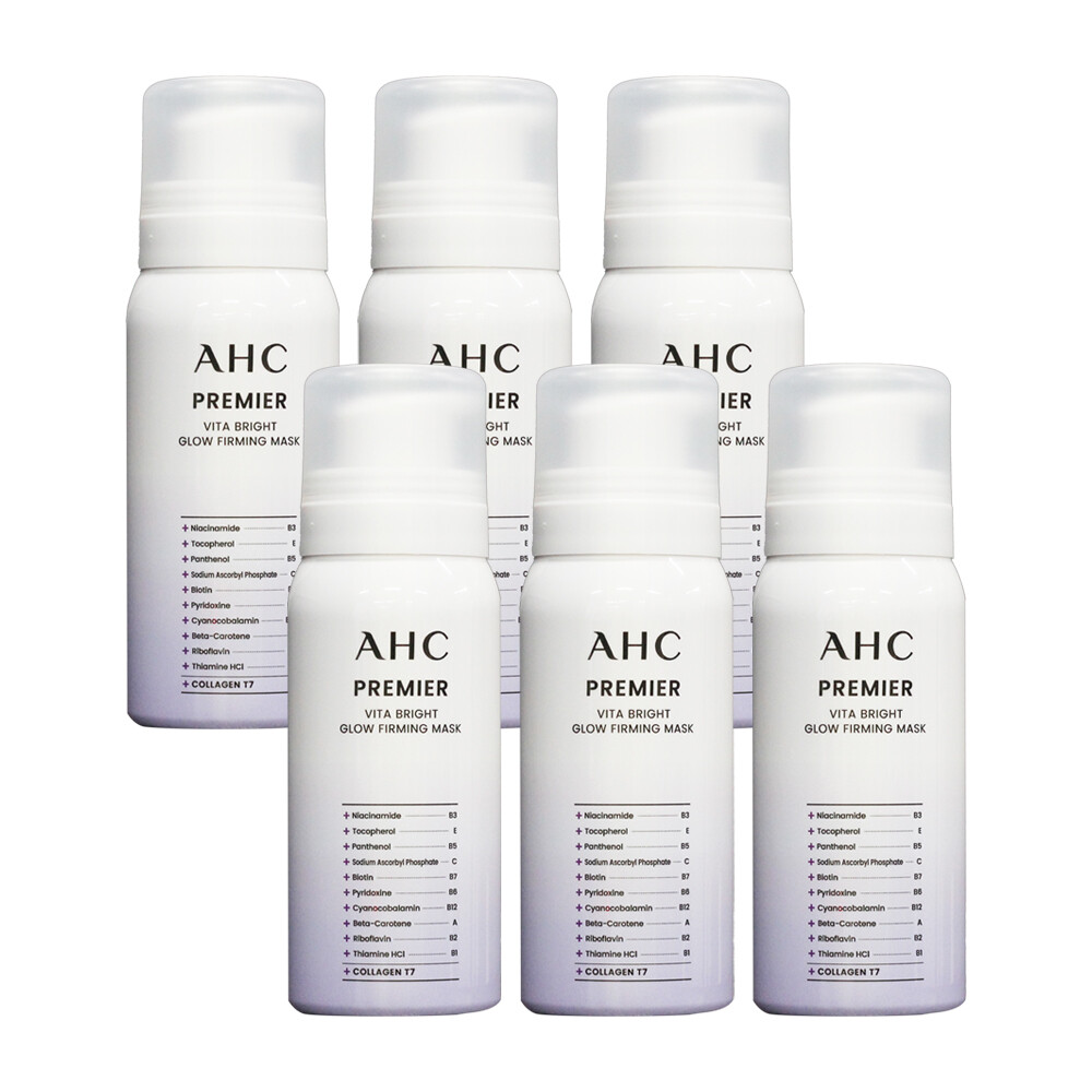 AHC 프리미어 비타 브라이트 글로우 퍼밍마스크 60g (6개)_이미지