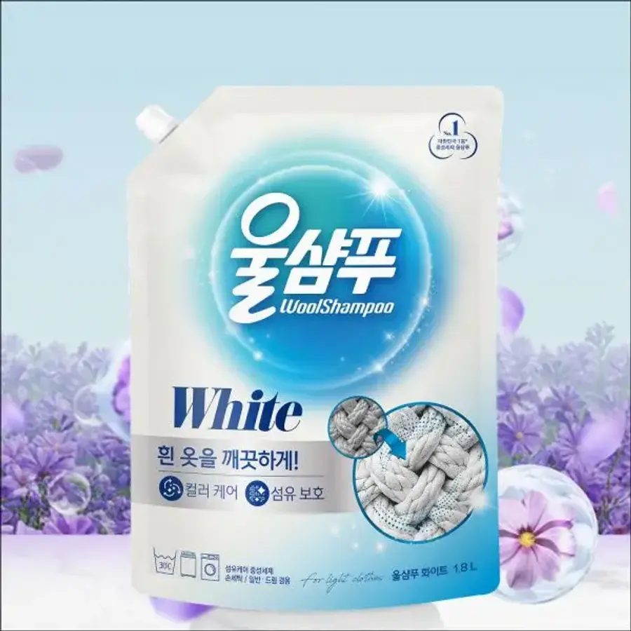 울샴푸 컬러 케어 화이트 리필 1.8L (2개)_이미지