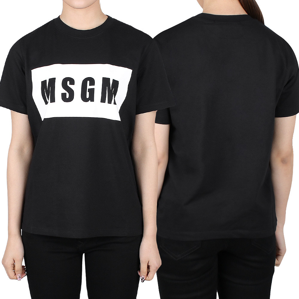 MSGM 박스 로고 반팔 티셔츠 2000MDM520 200002 (99, 블랙)_이미지