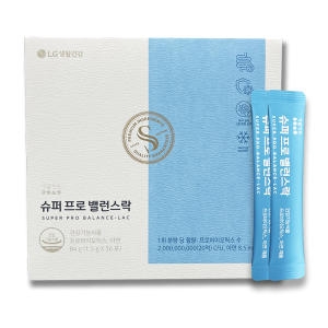 슈퍼 프로 밸런스락 8주분
