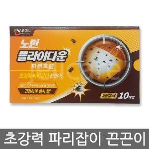 대길산업 노런 플라이다운 파리트랩 10매 (1팩)