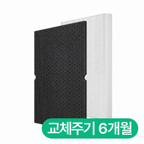 위닉스 제로 X 전용 CAF-L0S3 필터세트