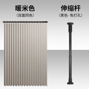 자바라 욕실칸막이 접이식 파티션 샤워커튼 화장실