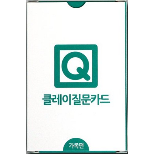 렛츠클레이 클레이질문카드 가족편