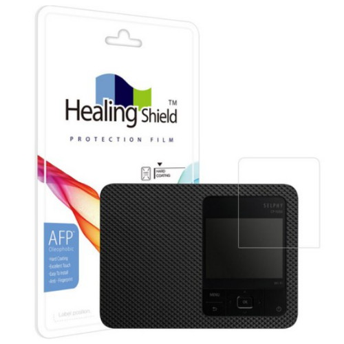 폰트리 힐링쉴드 캐논 셀피CP1500용 AFP 올레포빅 액정보호필름