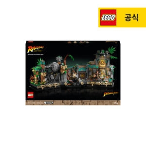 레고 인디아나존스 황금 우상의 사원 (77015)