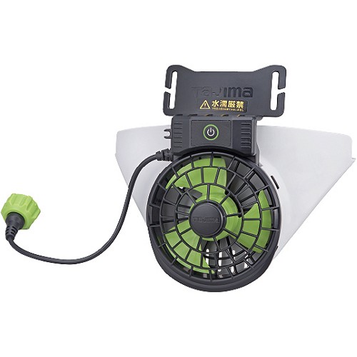 타지마 헬멧용 송풍기 풍아 헤드 2
