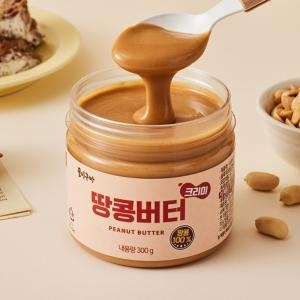 꿀이구마 땅콩버터 100% 크리미 300g이미지입니다. 누르면 해당 게시물로 새창이동합니다.