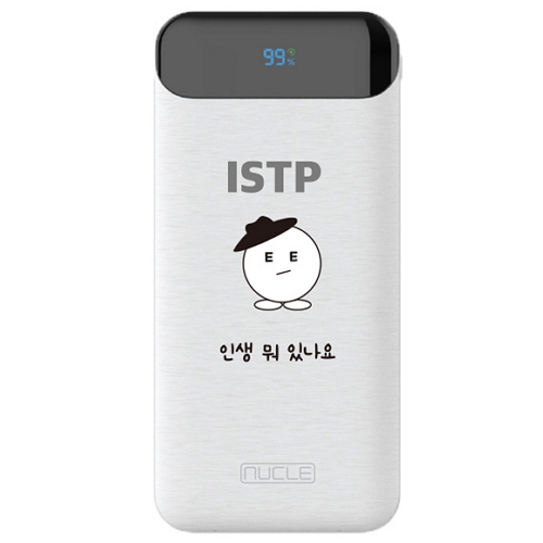 뉴클 MBTI 슬림파워 보조배터리 NCPB-10KPD-15-LGC 10000mAh_이미지