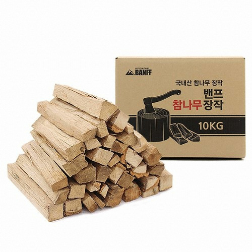 참나무 장작 10kg