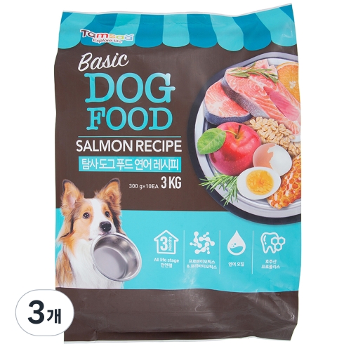 탐사 도그 푸드 연어 레시피 3kg (3개)