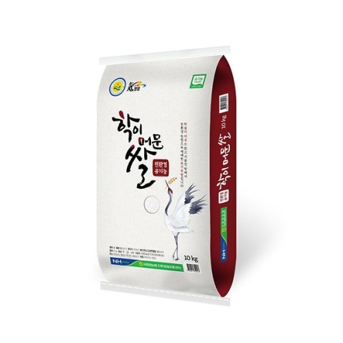 서영암농협 2025 햅살 친환경 유기농쌀 학이머문쌀 상등급 10kg (1개)_이미지