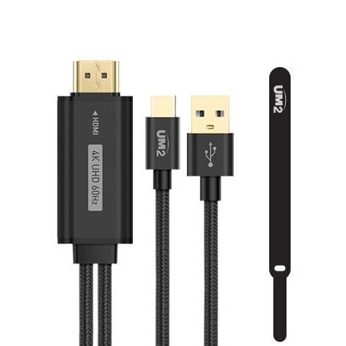 ����Ŀ�ӽ� UM2 C to HDMI �̷��� ���̺�