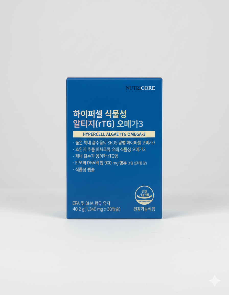 뉴트리코어 하이퍼셀 식물성 알티지 오메가3 1340mg 30캡슐이미지입니다. 누르면 해당 게시물로 새창이동합니다.