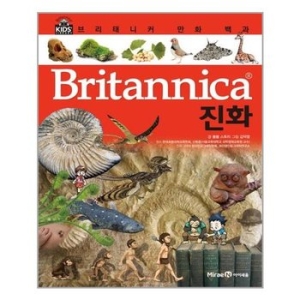 아이세움 브리태니커 만화 백과 (진화)_이미지