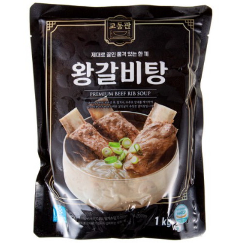 교동식품 교동관 왕갈비탕 1kg (3개)_이미지