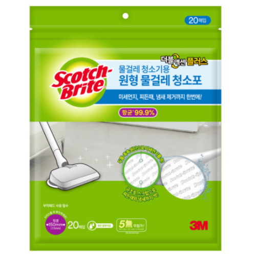 3M 스카치브라이트 더블액션 플러스 물걸레 청소포 원형 150mm 20매