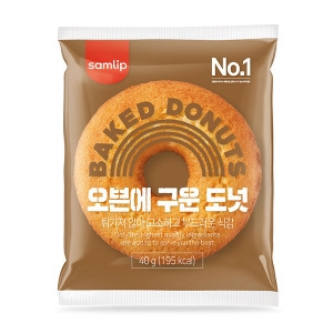 오븐에 구운 도넛 40g x 20개 개별포장