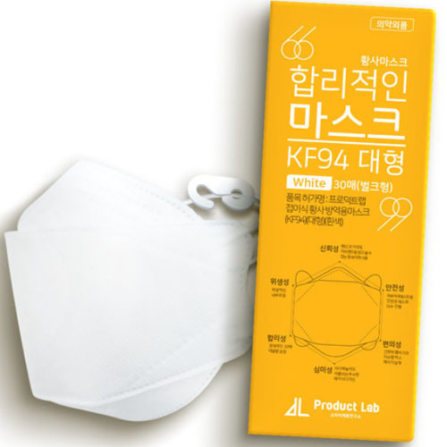 프로덕트랩 KF94 대형 (100매)_이미지