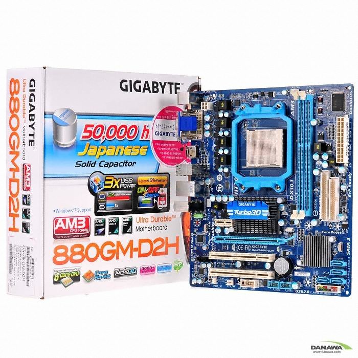GIGABYTE GA-880GM-D2H