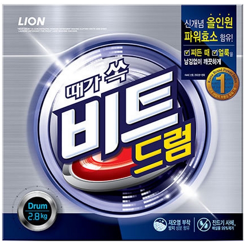  비트 드럼 지함 2.8kg [1개]