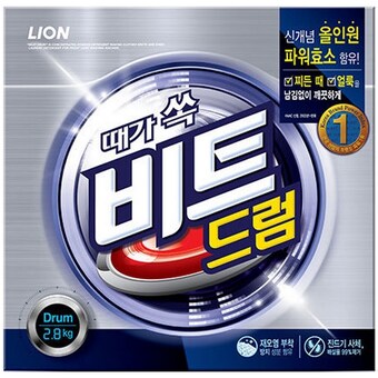 <b>비트</b> 드럼 지함 2.8kg