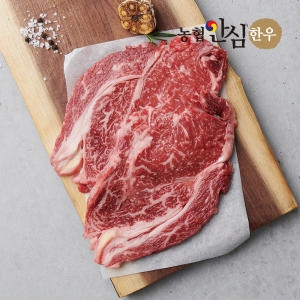 예은축산 농협안심한우 1등급 한우 꽃등심 구이용 200g (1개)_이미지