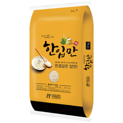 현대농산 한입만 찹쌀 10kg이미지입니다. 누르면 해당 게시물로 새창이동합니다.