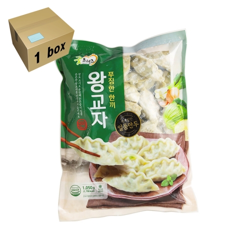 푸짐한 한끼 왕교자 냉동