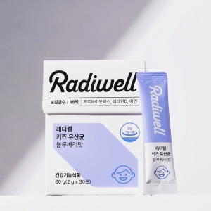 씨티씨바이오 래디웰 키즈 유산균 블루베리맛 30포 (1개)