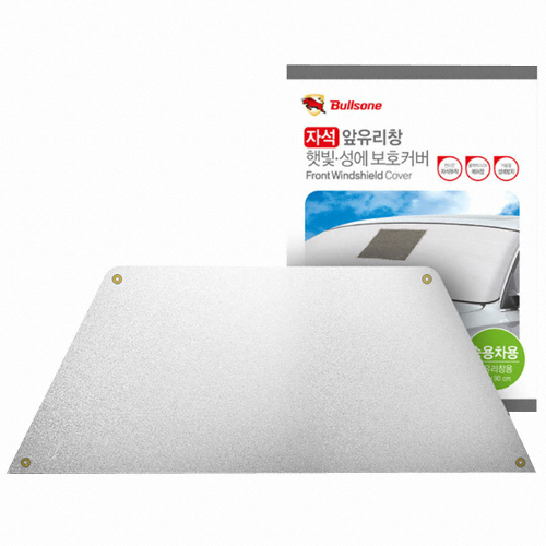 불스원 자석 앞유리창 햇빛 성에 보호커버 (1개)_이미지