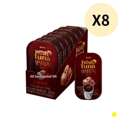 사조대림 생생참치 스파이시 115g (48개)_이미지