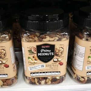 프라임 믹스넛 1kg