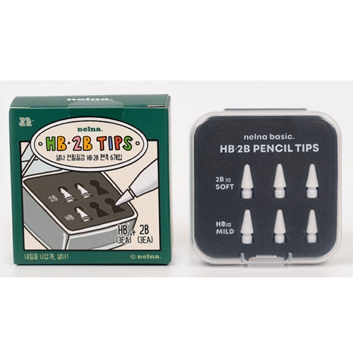 낼나 애플펜슬 연필질감 펜촉 HB/2B