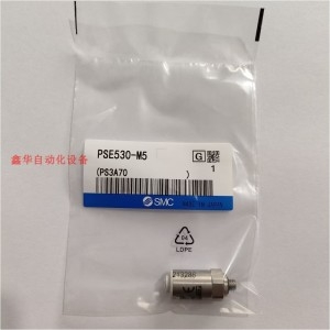 SMC 압력 센서 PSE533-M5/PSE531-530-M5/PSE541-RD4/PSE543-R04
