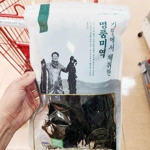 기장에서 채취한 명품미역 100G
